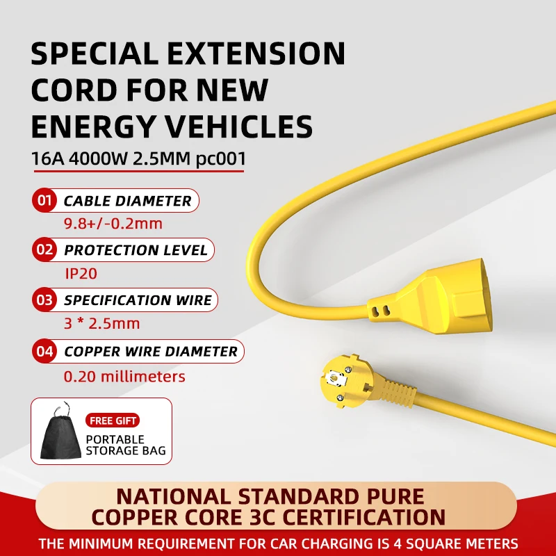 Extension Cord Outdoor - 16A EU Schuko Steckdosenleiste 4KW mit