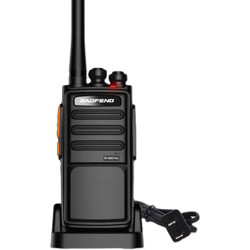Outdoor Power Plus - BAOFENG BF-888S Plus Mini Tragbares Hochleistungs-Funkgerät