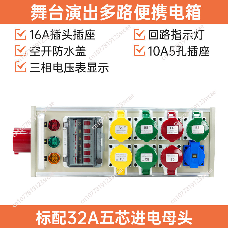 Outdoor Power Distribution Box - 6-Wege-Kleinkasten für elektrische Anlagen, 16A-Steckdosenbox, LED-Stromverteiler