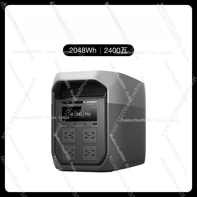 Outdoor Power Plus - 3Max Plus Outdoor Powerstation 3000W Hohe