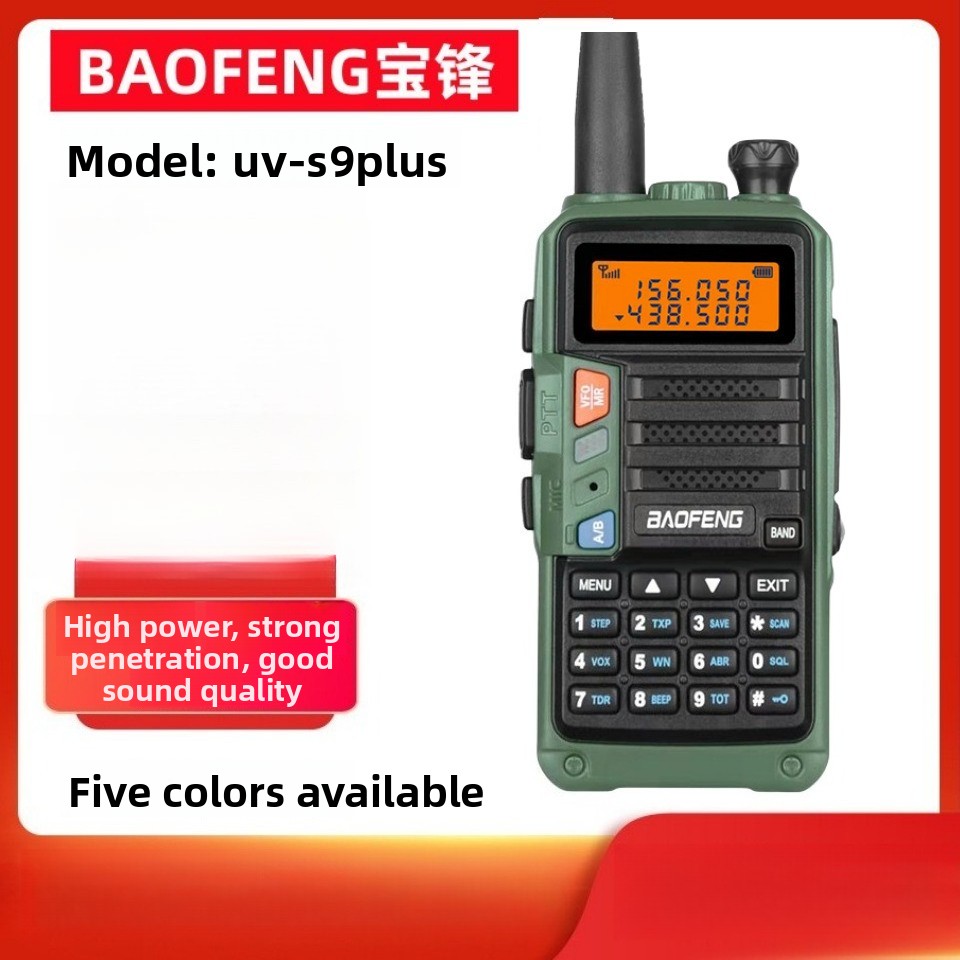BAOFENG UV-S9 PLUS UV Dual-Ban – Outdoor Power Plus Bewertung und Preis