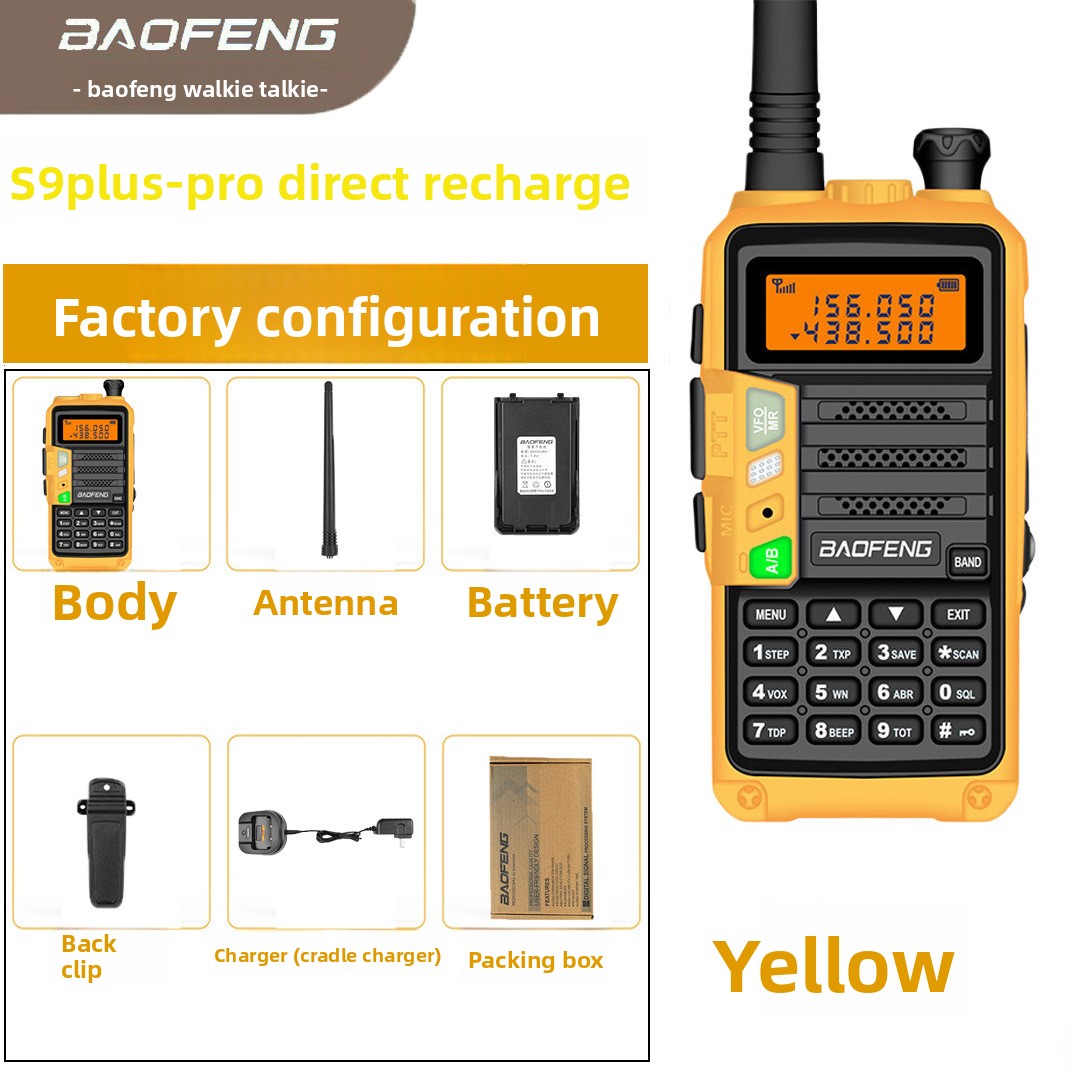 BAOFENG UV-S9 PLUS UV Dual-Ban – Outdoor Power Plus Bewertung und Preis