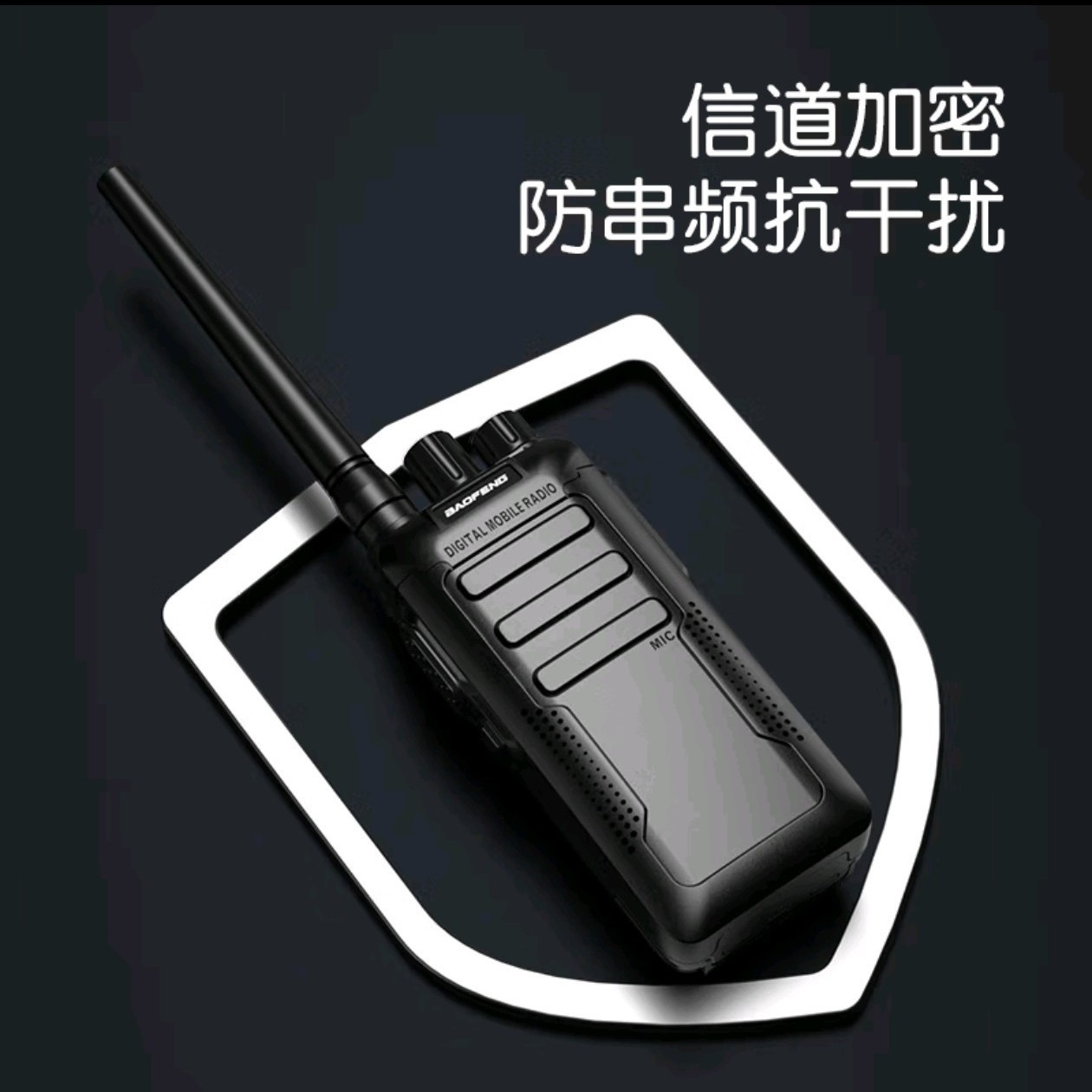 Professionelles Ziviles Walkie – Outdoor Power Plus Bewertung und Preis