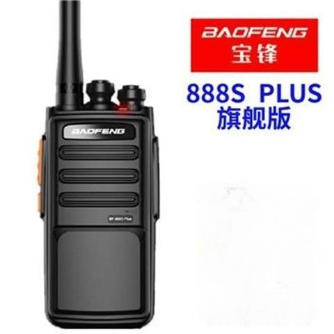 Baofeng BF-888S Plus Flaggschi – Outdoor Power Plus Bewertung und Preis