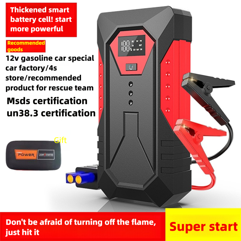 Hochwertige Notstart-Stromvers – Quality Outdoor Power Equipment Bewertung und Preis
