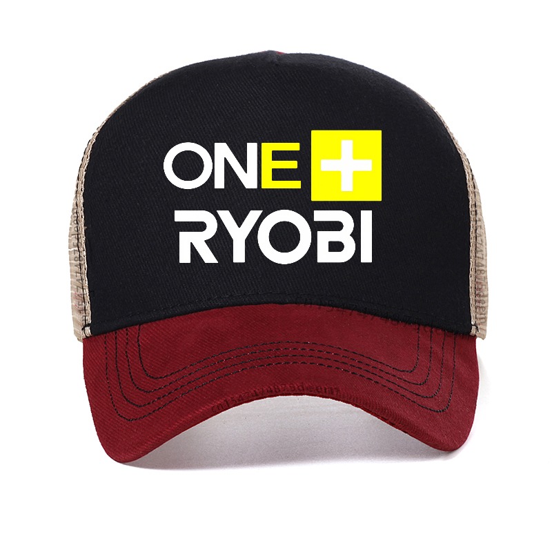 Ryobi Tools One Plus Power Too – Outdoor Power Plus Bewertung und Preis