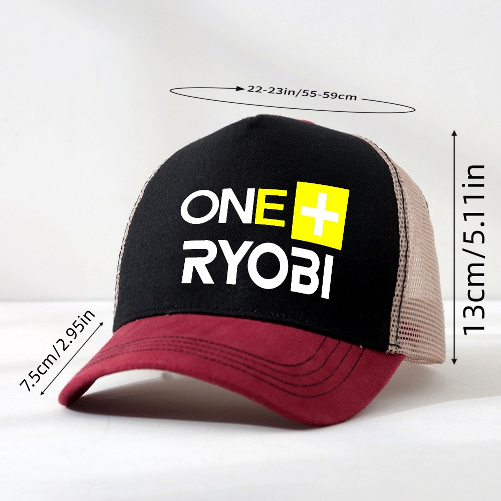 Ryobi Tools One Plus Power Too – Outdoor Power Plus Bewertung und Preis